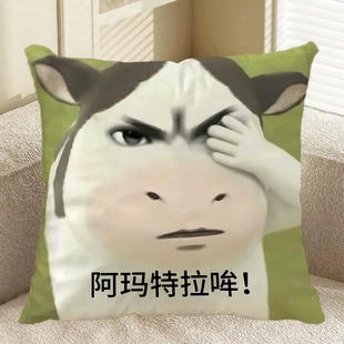 �ݵ�ţ�����C�������ţɳ�������Ȍ��͏dɳ�l���ݿ������նY��