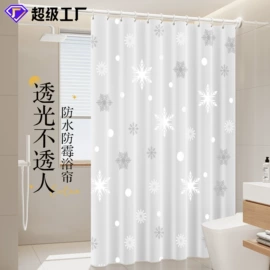 浴帘、浴帐;晾衣杆、衣叉;门帘、小窗帘
