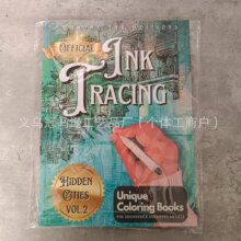 ��Ʒ īˮ��ġ�Tɫ�� Ink Tracing Coloring Book �����L����ɫ��