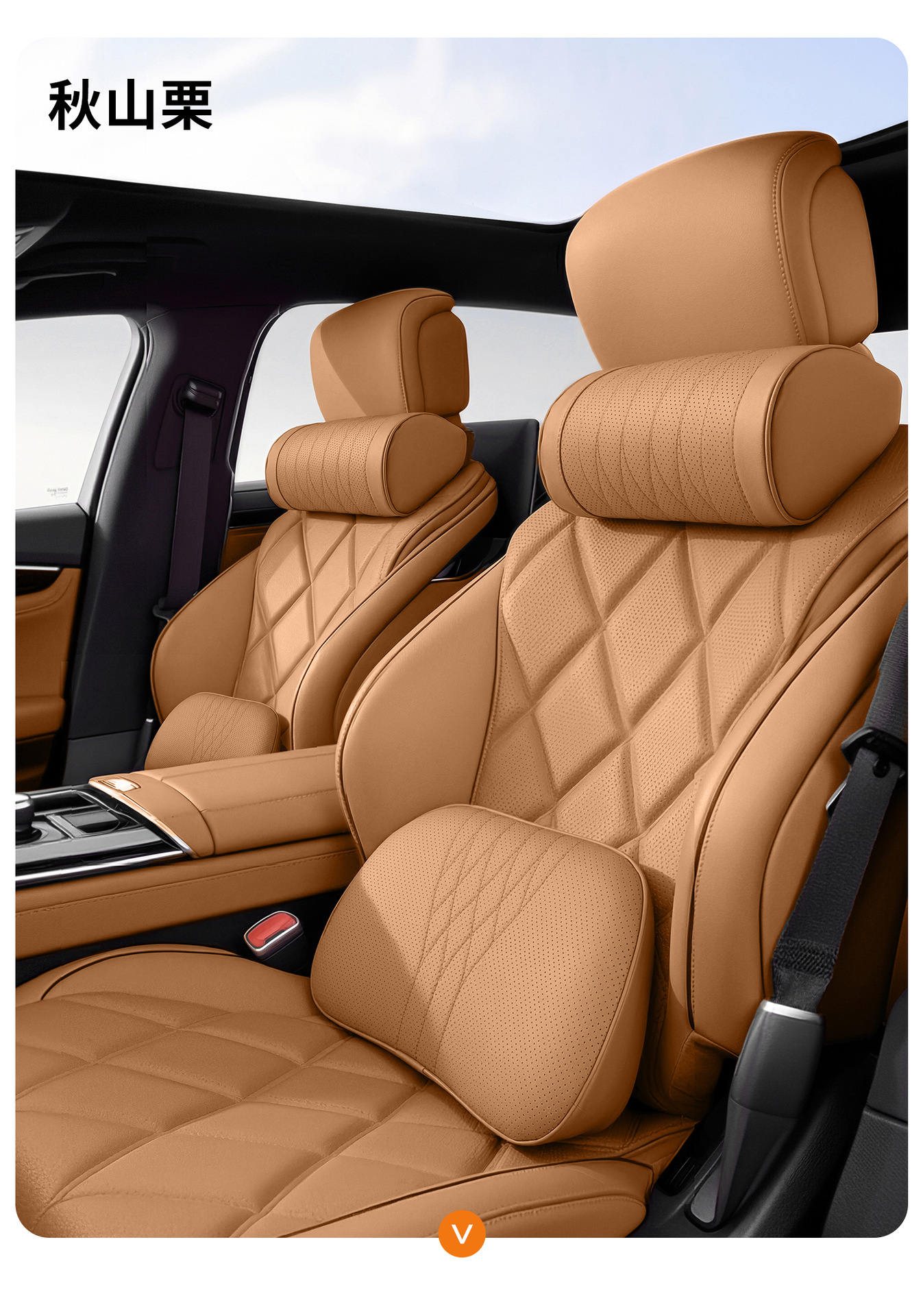 Car Headrest, Lumbar Support, Neck Pillow, Nappa Leather Slow Rebound Memory Foam, Ergonomic Neck Support, Waist Comfort, Breathable Pillow