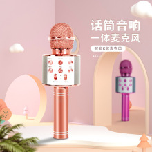 羳ֱSWS858o{֙CKLԒͲһwֱO