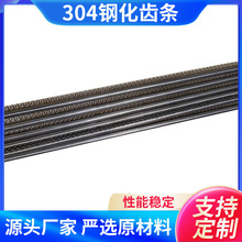 ���Ƽӹ�䓻���䓻��@����ϴ�� 304䓻��X�lU���X�l�����X�l