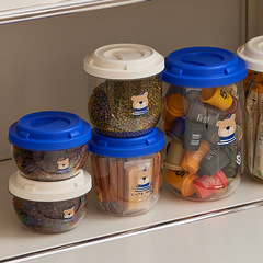クマ密封缶食品グレードのコーヒー保存缶キッチン家庭用プラスチック防湿防虫ナッツと穀物密封ボックス