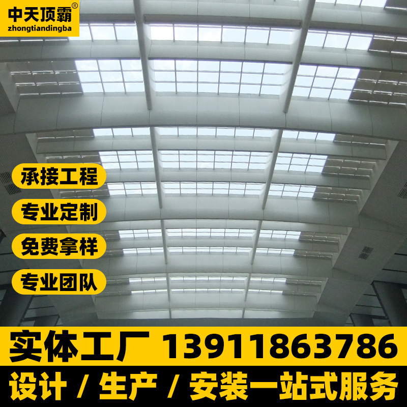河北铝单板厂家 外墙喷涂氟碳铝单板幕墙 室内室外冲孔铝单板吊顶