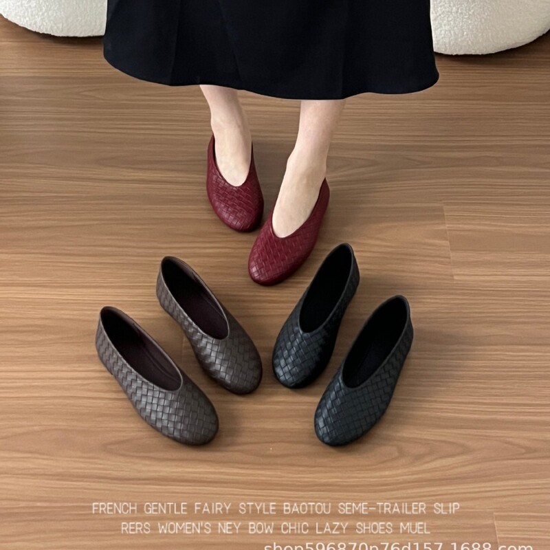In-Stock Ballet Flats for Women, 2026 Spring/Autumn Woven Black Slip-On Commuter Shoes, Loafers In-Stock Ballet Flats for Women, 2026 Spring/Autumn Woven Black Slip-On Commuter Shoes, Loafers