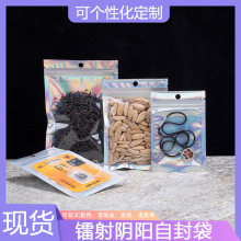 �Է���D����b�������W����֙C���ܷ�ڴ�ȫϢ���ʺ�ò��Ʒ��