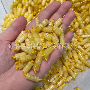 Natural Raw Ore Beeswax Seiko Spacer Bead Accessories Beeswax White Flower Honey Chicken Oil Yellow Seiko Tablet Accessories