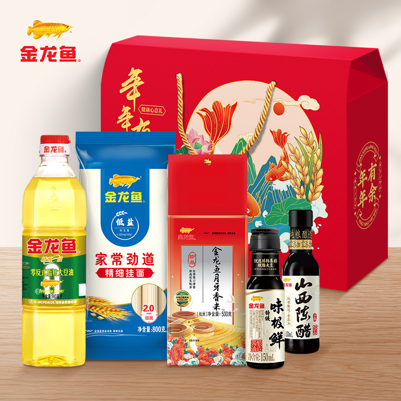 アロワナ食用油ギフトボックス、大豆油と米の組み合わせ、穀物と油のギフトパック、従業員向けギフト、記念品|undefined