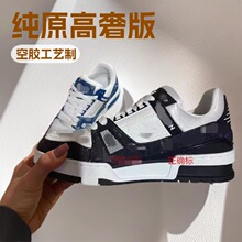 ��Ʒ�汾trainer�ս�����С�װ�Ь���ţƤ�ڰ�ˮ����ŮЬ�����