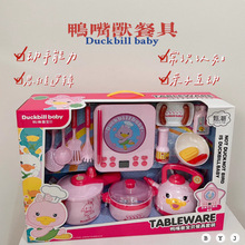 �����N��С�S����偻����߷������ͯ�^�ҼҏN�����b�Y��Ů