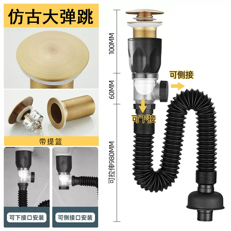 Baño lavabo antiodor drenaje general lavabo drenaje baño lavabo acero inoxidable conjunto de drenaje