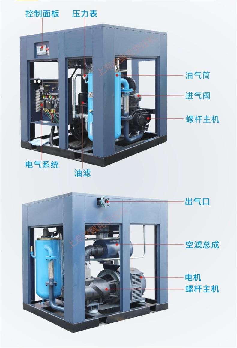 内部展示.jpg