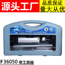 跨境 F36050TX天文望远镜  带手提箱高清高倍入门儿童节生日礼物