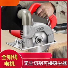 ���ʟo�m�и�C����ʽ�ʯ�C�ɴu����ʯ�Ľ����_��ˮ���p