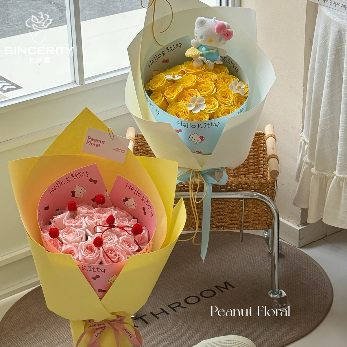 Nuevo modelo de baile de Kitty, diseño de diseño