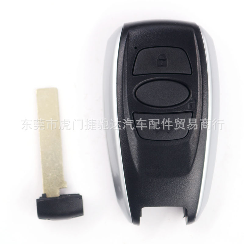 Suitable for Subaru car key replacement shell Forest man proud tiger XV leopard remote control smart card 5801 shell
