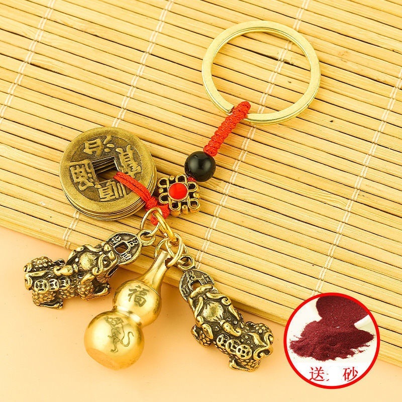 Կ׿۹ҼǮһɰʮФ«Ҽ