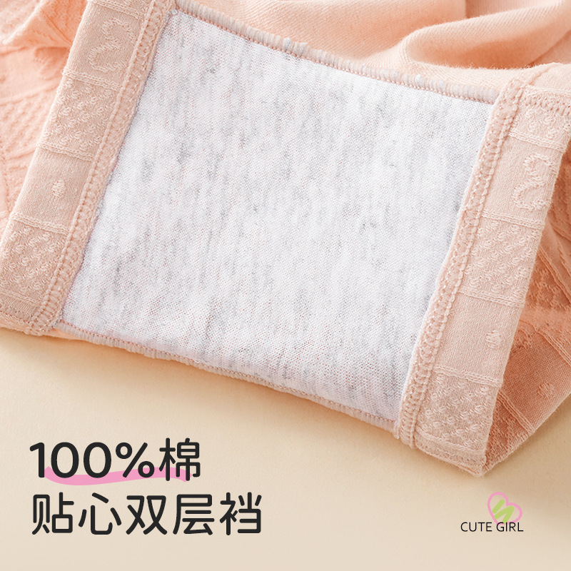 Calzoncillos para niñas, bóxer de algodón puro, bóxer para niños, pantalones cortos de algodón 100% antibacterianos para niñas sin clip pp