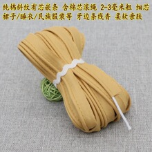 ˯��ȹ�Ӵ��c�lȦ����L�K��о�l��ܛ�H�w�Ҿӷ�������оǶ�l����