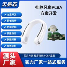 첱o~СLоƬƬCMCUPCBAƾ·巽_lOӋ