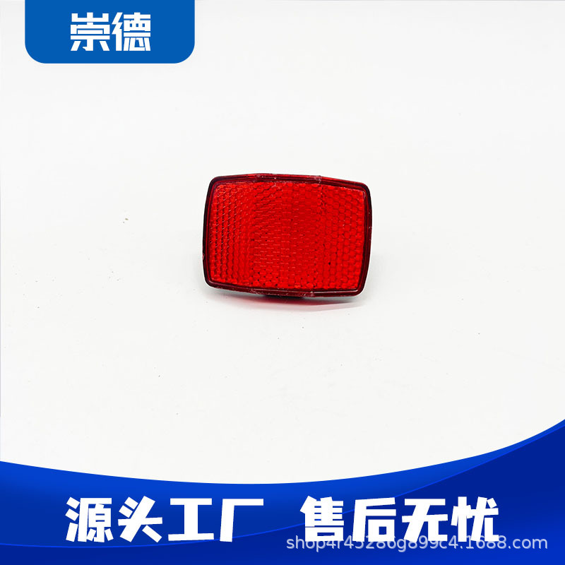 Mountain Bike Reflector, Bicycle Warning Light, Bicycle Reflective Tail Light, Warning Strip, Bicycle Reflector Light