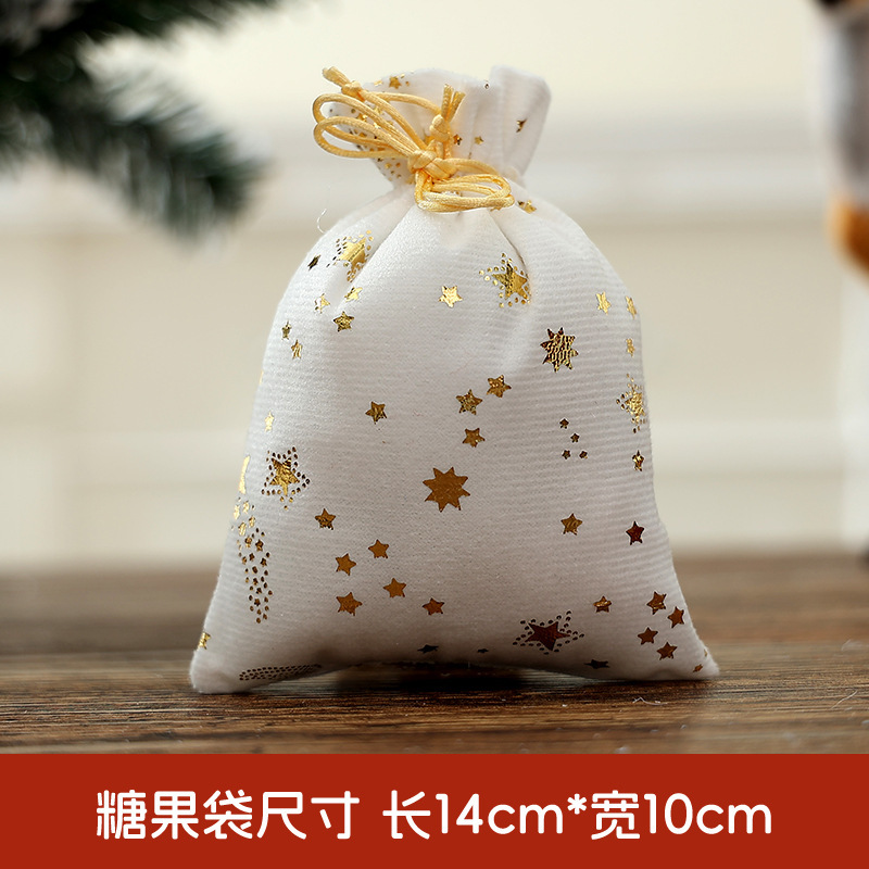 国境を越えた新しいベルベットの箔押し袋五角星月クリスマスプレゼント袋キャンディー巾着袋卸売り|undefined