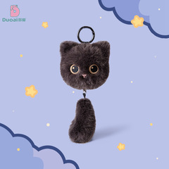 マルチラブテールペンダント、寝そべりのシャム猫三毛人形、ぬいぐるみ、子供用テーブルメイト人形ギフト