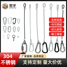 Sa304P䓽zKX׼ӹVưȫUK