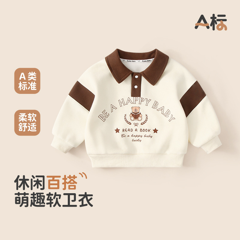 Autumn children's POLO sweatshirt, new style, long-sleeved, turn-down collar, thin, cartoon-themed, fashionable top, children's clothing wholesale.