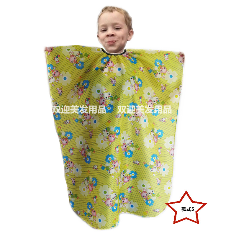 微信图片_20210512230818