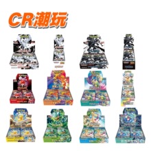 ˳�ᷢ�� ���� �հ� PCTGԭ��  ����  SV11 sv10 sv9a sv8a