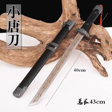 短剑迷你袖珍宝剑小剑小唐剑短刀剑汉剑小唐刀冷兵器批发未开刃