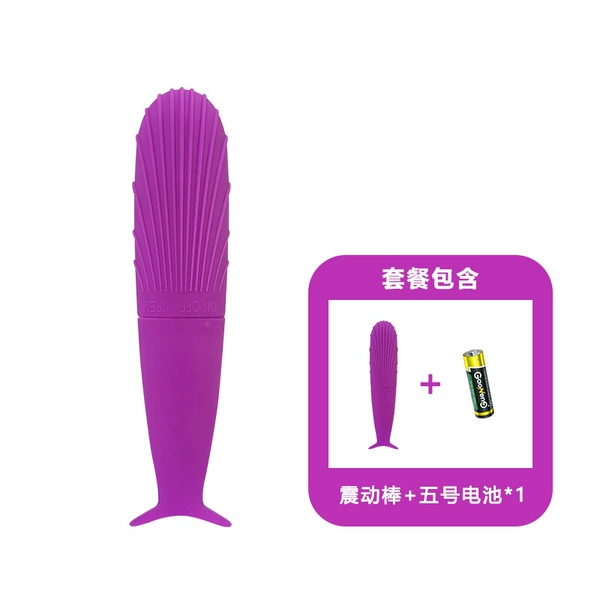 There is a battery (purple)