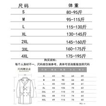 风衣男短款秋冬加厚修身潮流羊毛呢外套男英伦风羊毛大衣男双排扣