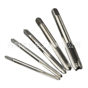 5pc���ÙC��ֱ�۽z�FM3-M8 ���ٹ��z����״���ݼy��𹤾����l