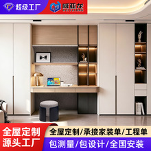 轻奢极简全屋定制外贸衣柜衣帽间厨柜海外工程项目广州深圳柜子厂
