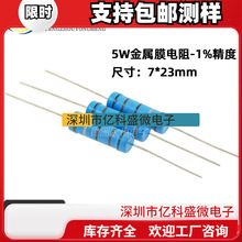 5WĤ1%5ɫhĤ10R51R1K2.2K4.7K10K33K1M