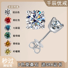 s925yhŮ305012sצצĪɣʯԴ^ֱ