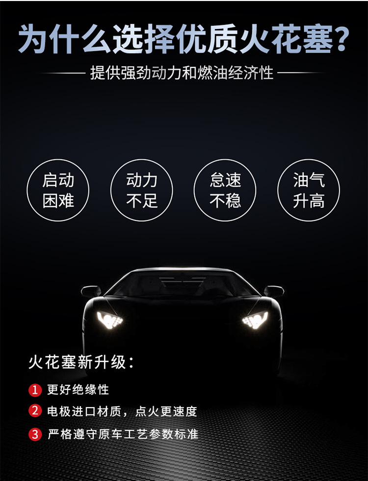 详情_06.jpg