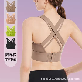 瑜伽服;瑜伽连体衣;瑜伽背心