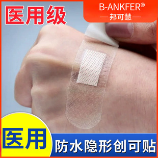 PE�����N��ˮ͸���t��͸�����o�N��ĥ�_�����ڲ���ϴ���[�΄����N