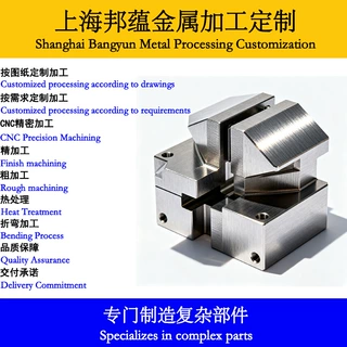 Reliable CNC Steel Parts for Your Critical Projects