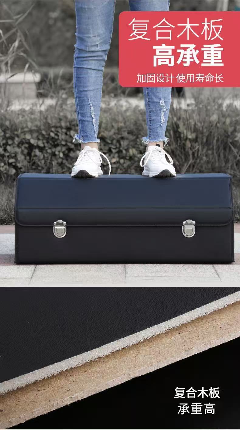 Foldable car trunk storage box, large-sized car interior storage box for car accessories