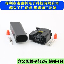 ���a50290756 �m���c��Ȧ����܇�l늙C���^ DJ7026C-3.5-11/21