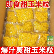 ���������p��֬�����_����ʳ����ˮ������ե֭ɳ�����b��ʳֱ�N