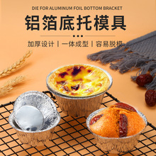 ��̢������������͸�������һ������ֽģ�決��������14081����