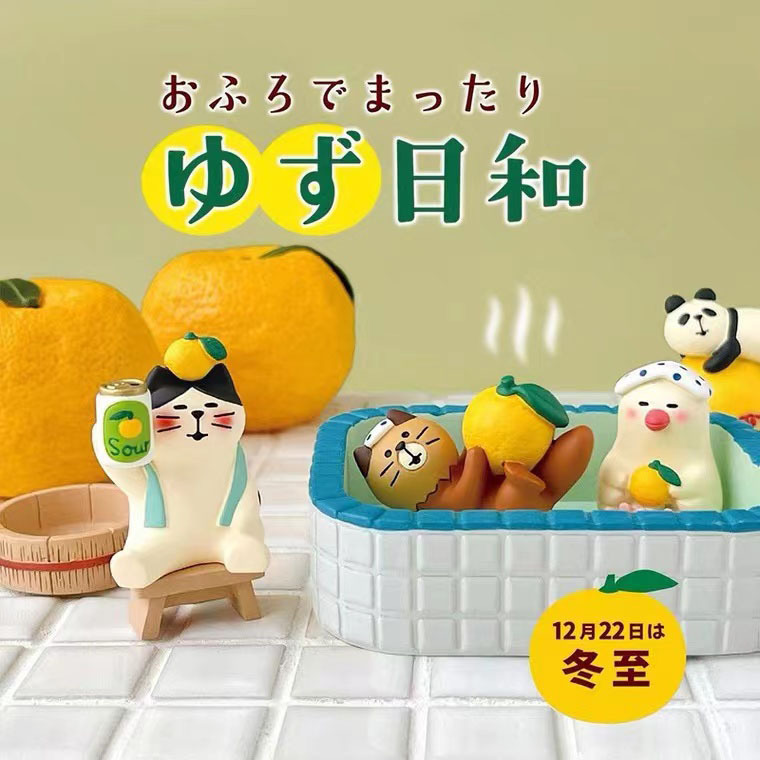 日式猫摆件批发ZAKKA柠檬潮玩装饰DIY手工盲盒柚子树脂工艺品摆件|undefined