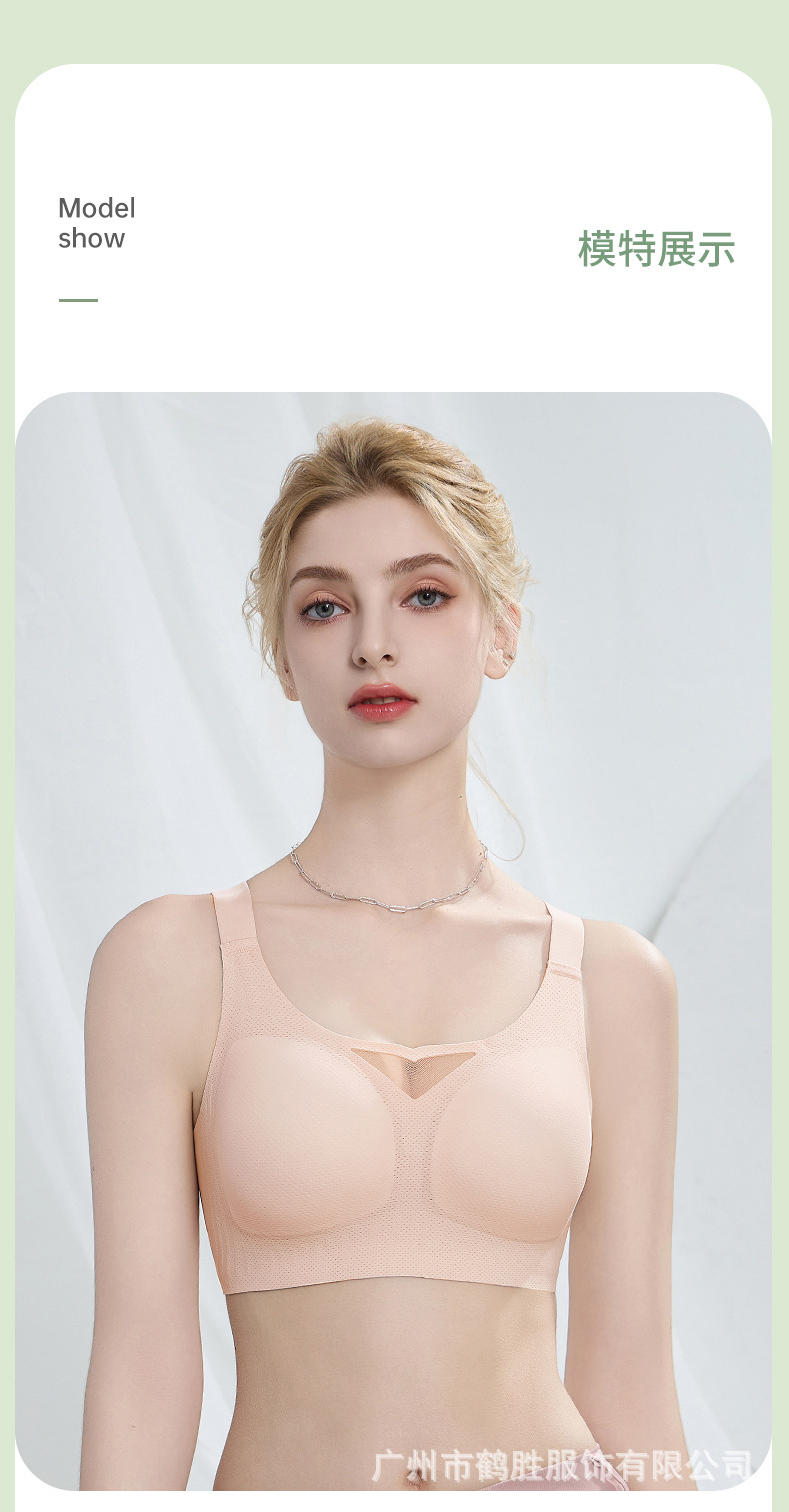 M-6XL de gran tamaño, los senos grandes son pequeños y poderosos, no se caen ~ BC Universal sin anillo de acero, copa delgada lateral, talla grande