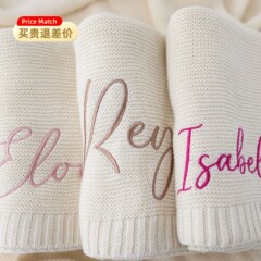 Etsy毛布カスタム純綿ベビー毛布真手作りDiy刺繍ソファー昼寝毛布クロスボーダー専用