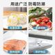 PE cling film sliding knife cling film food cling film cutter kitchen disposable fruit and vegetable food cover